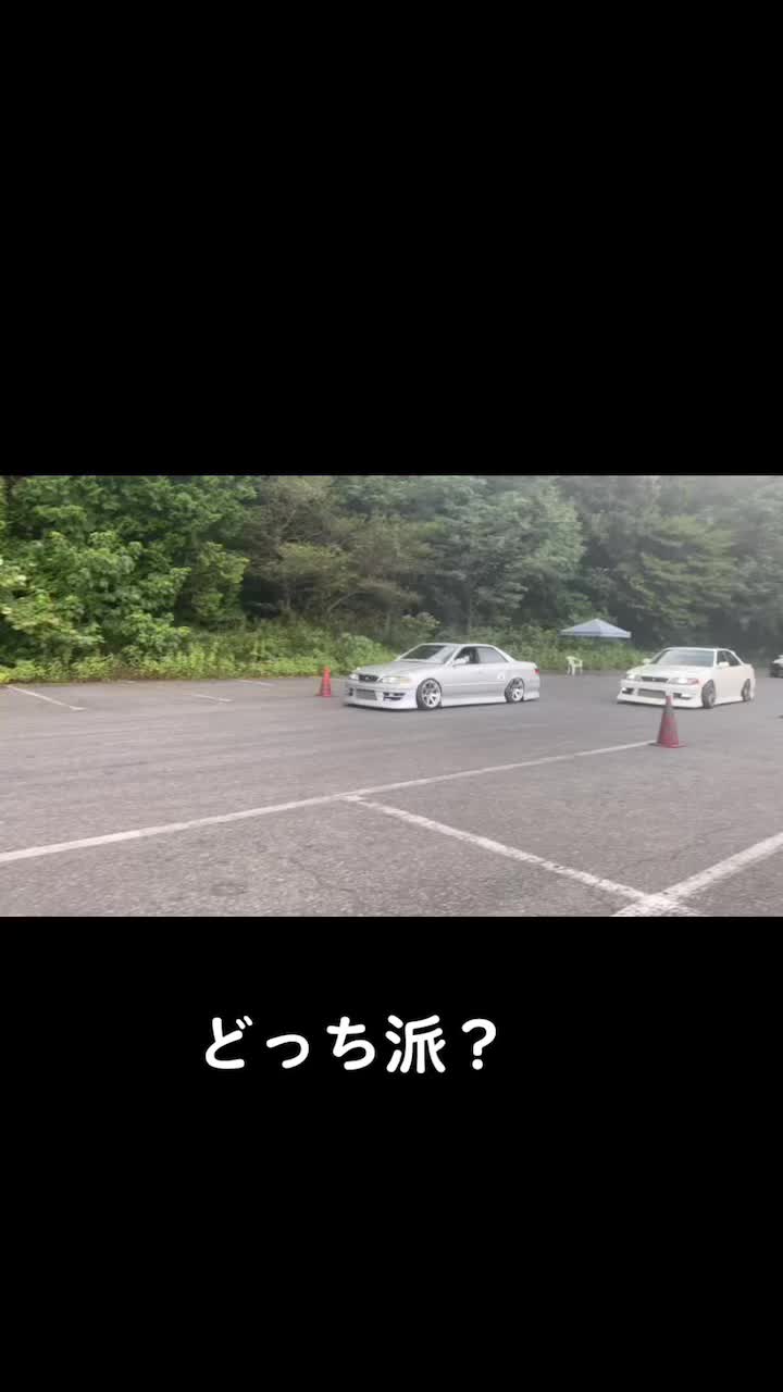 @こた