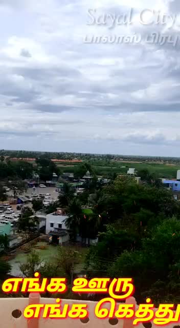 @Bala Bala