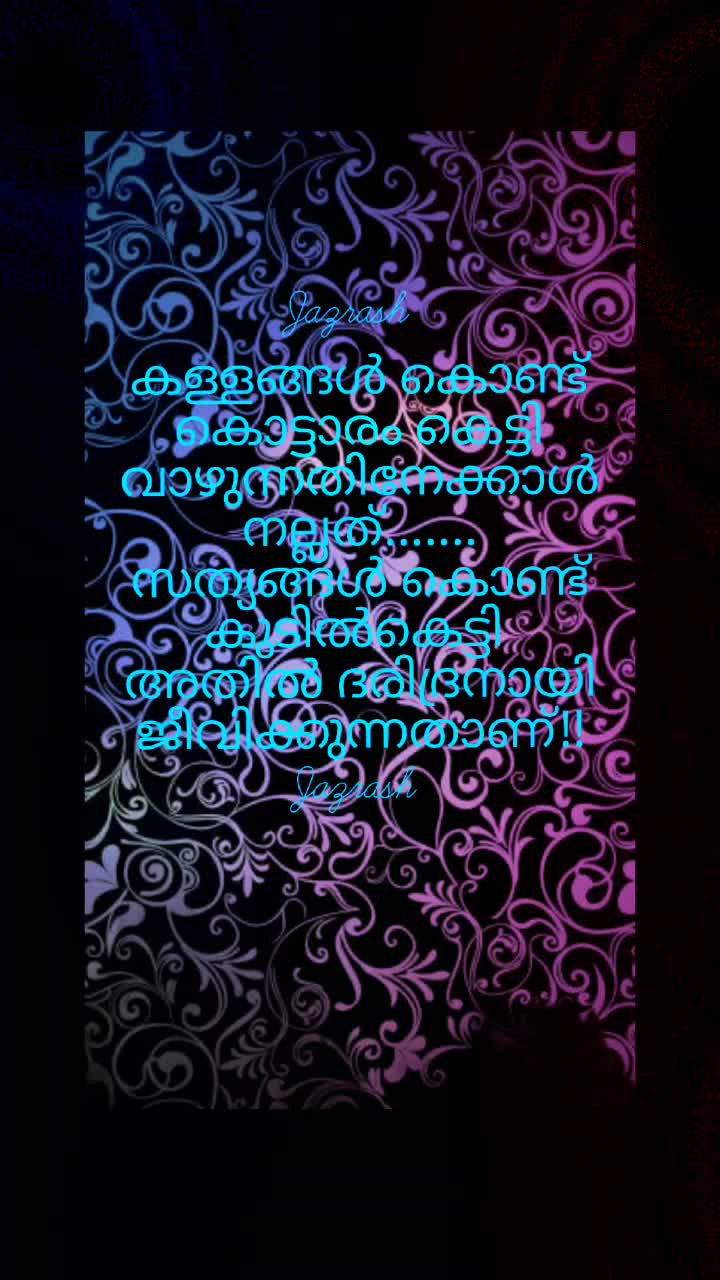 @الحمد لله