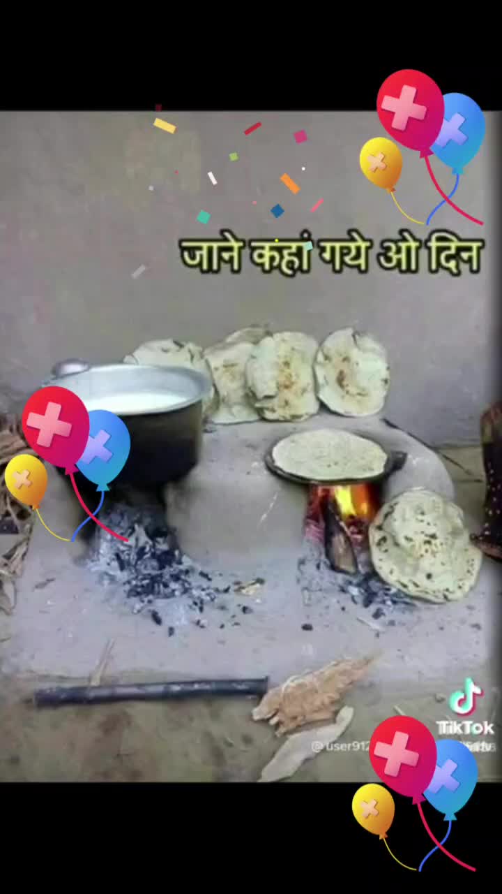 @Daya Ram दयाराम इन्डियन