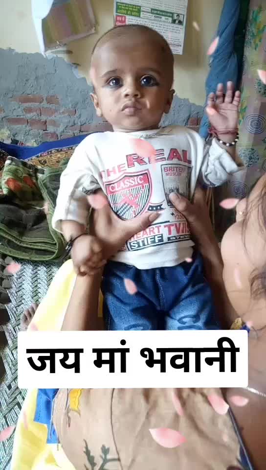 @बदमाश ठाkur लुकाधडी
