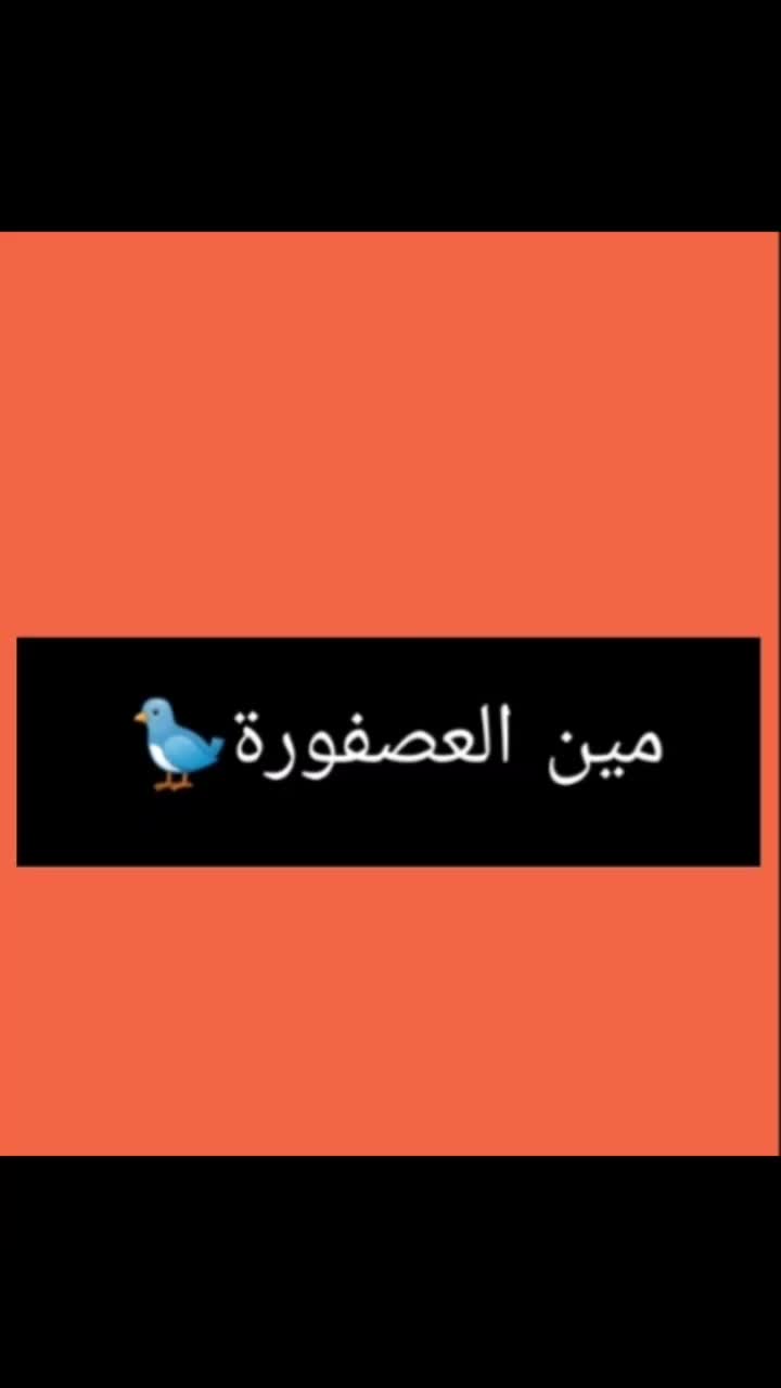 @زي الوان .🥰🤩😍