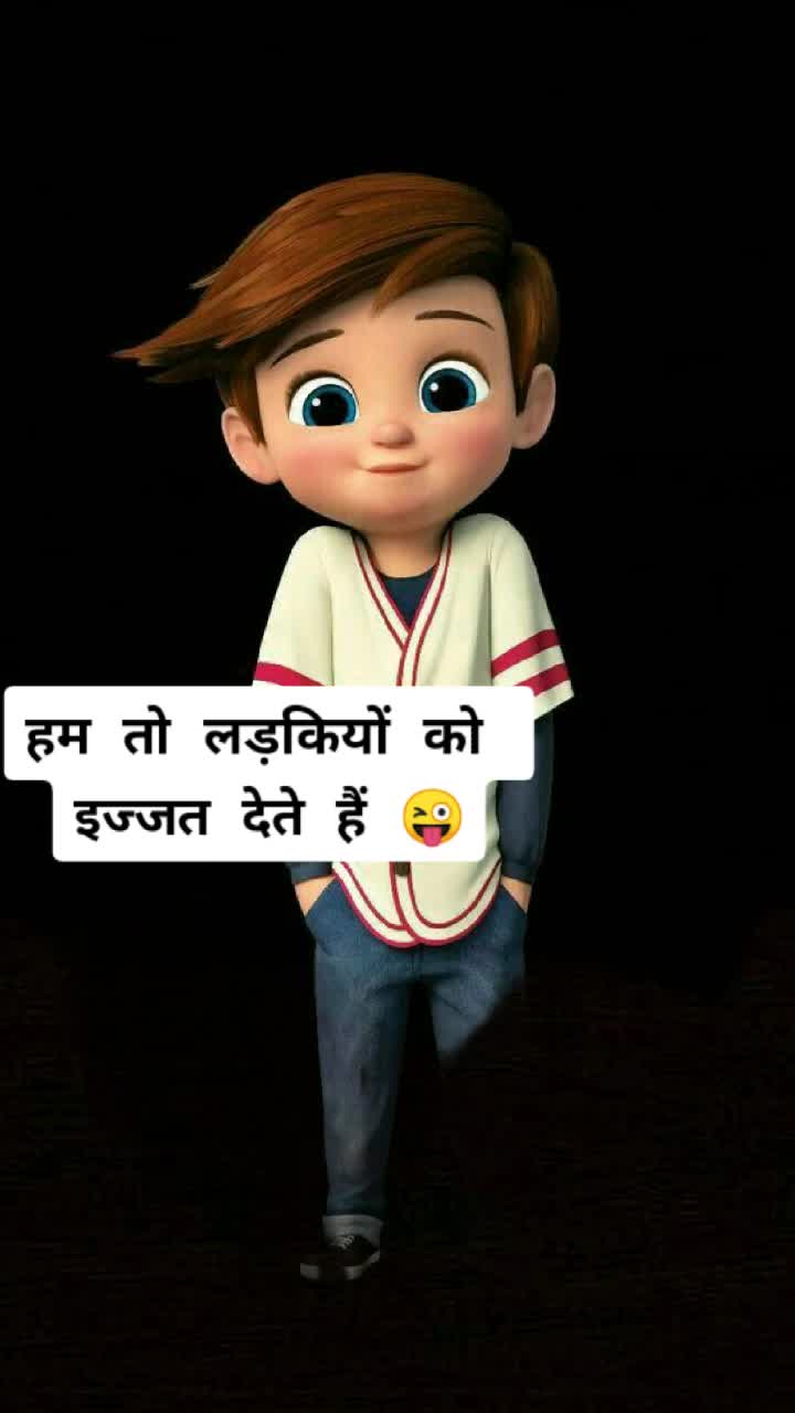 @MANOJ.KUMAR.DAMOR