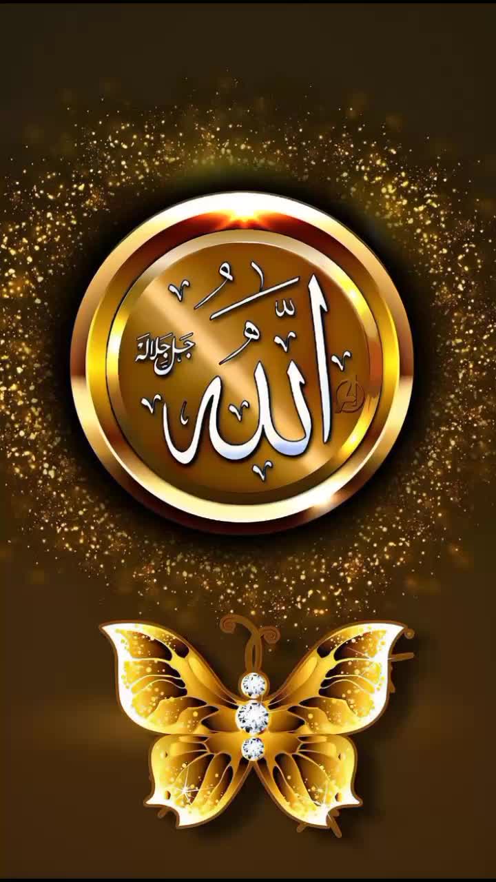 @Islamic video