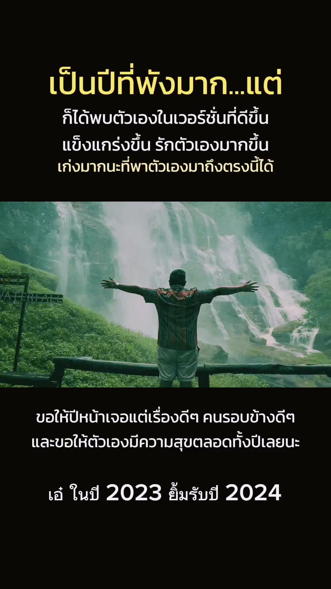 @Kodchanon