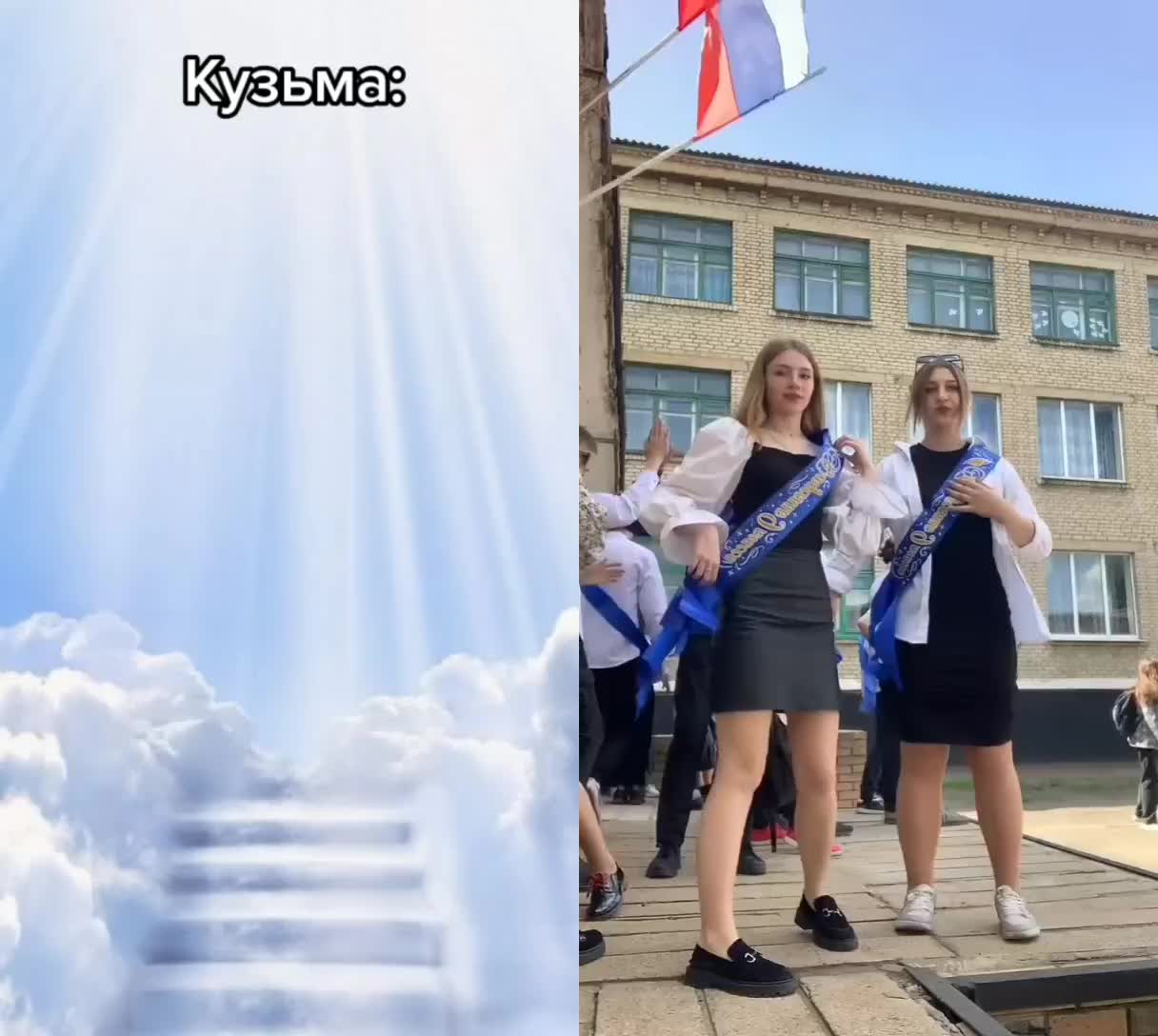 @Сергій😮