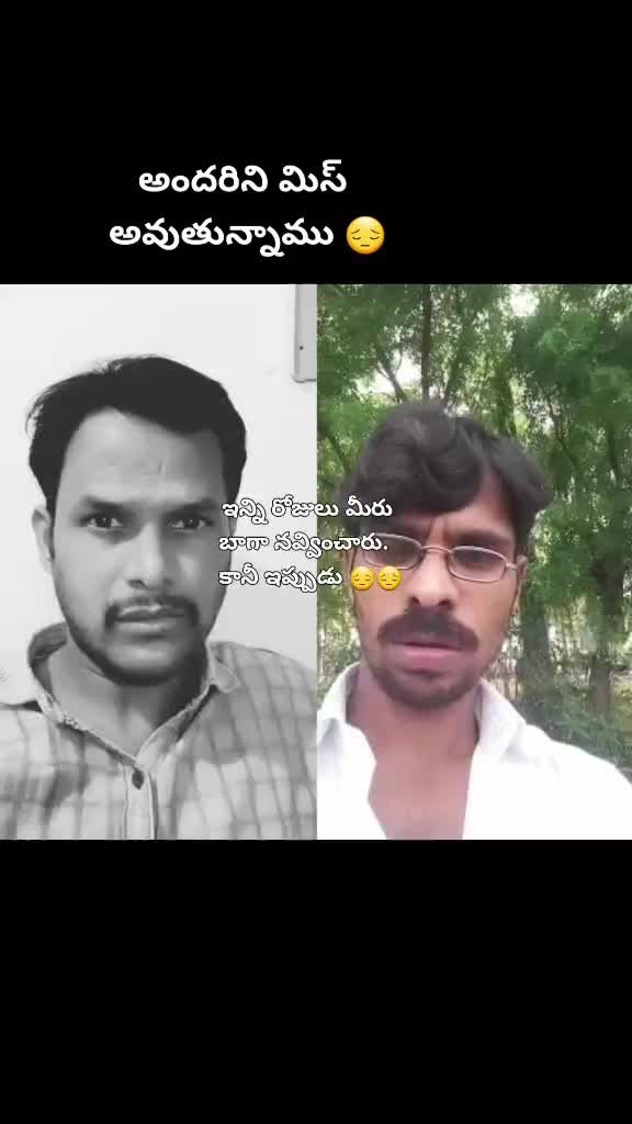 @surendra