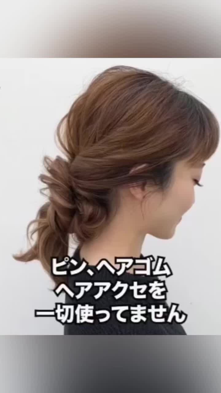@渡邊義明
