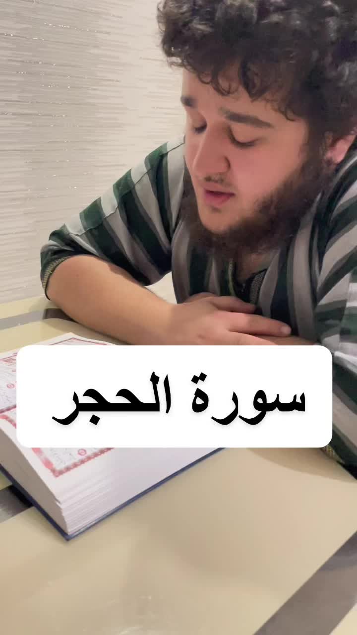 @НУРМУХАММАД ШАРИФИ