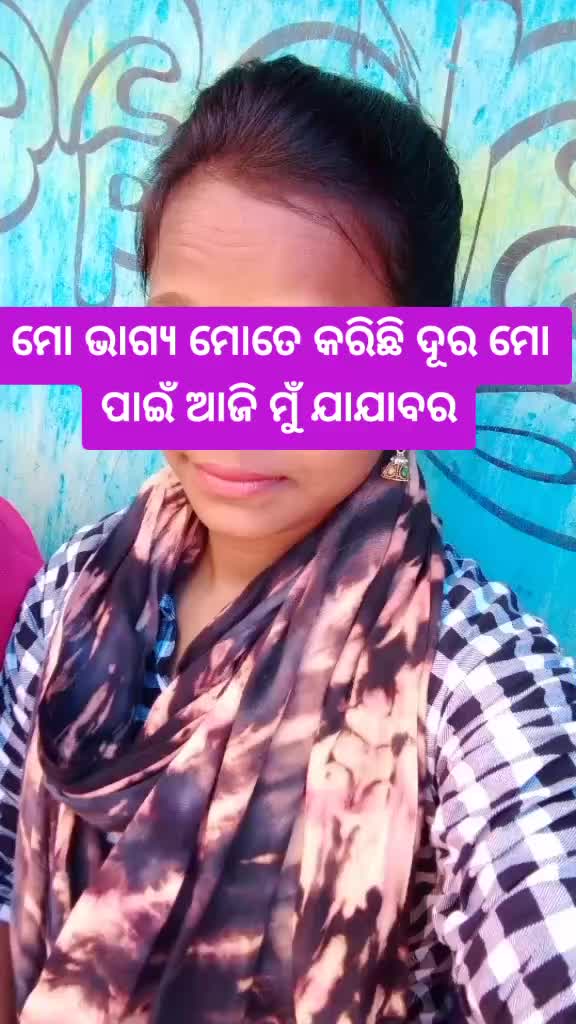 @sonu $