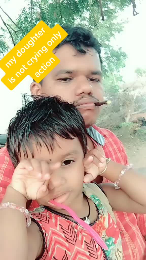@Bixapathi Goud Uppun