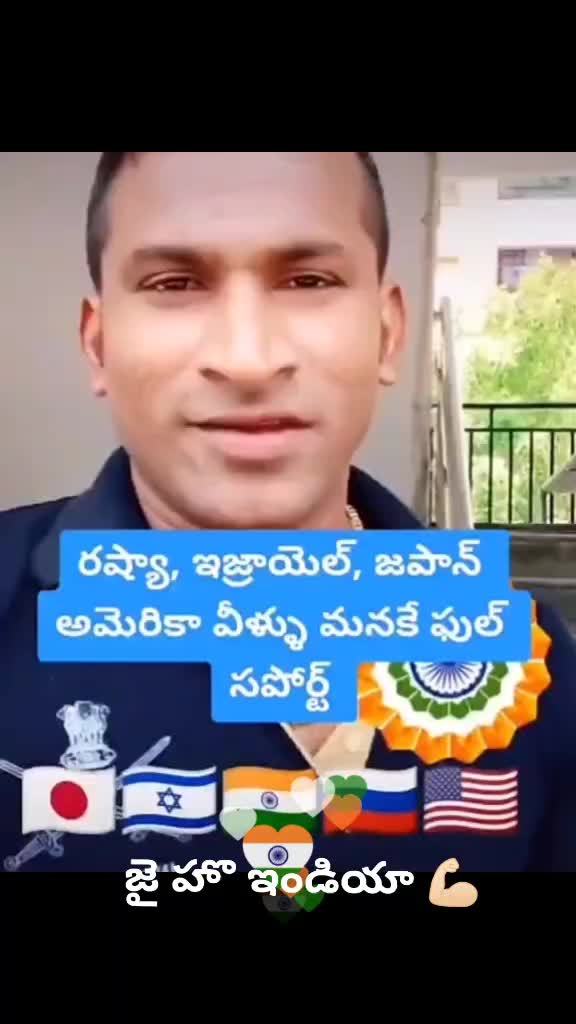 @Hari