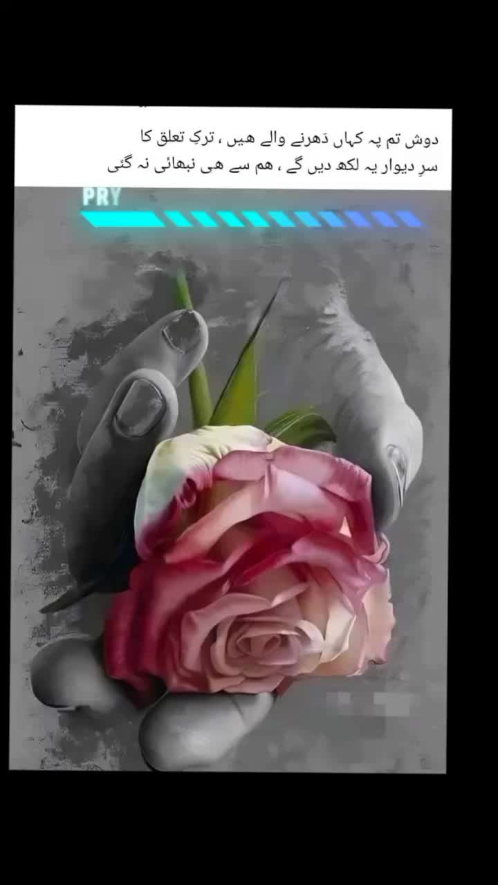 @🥀