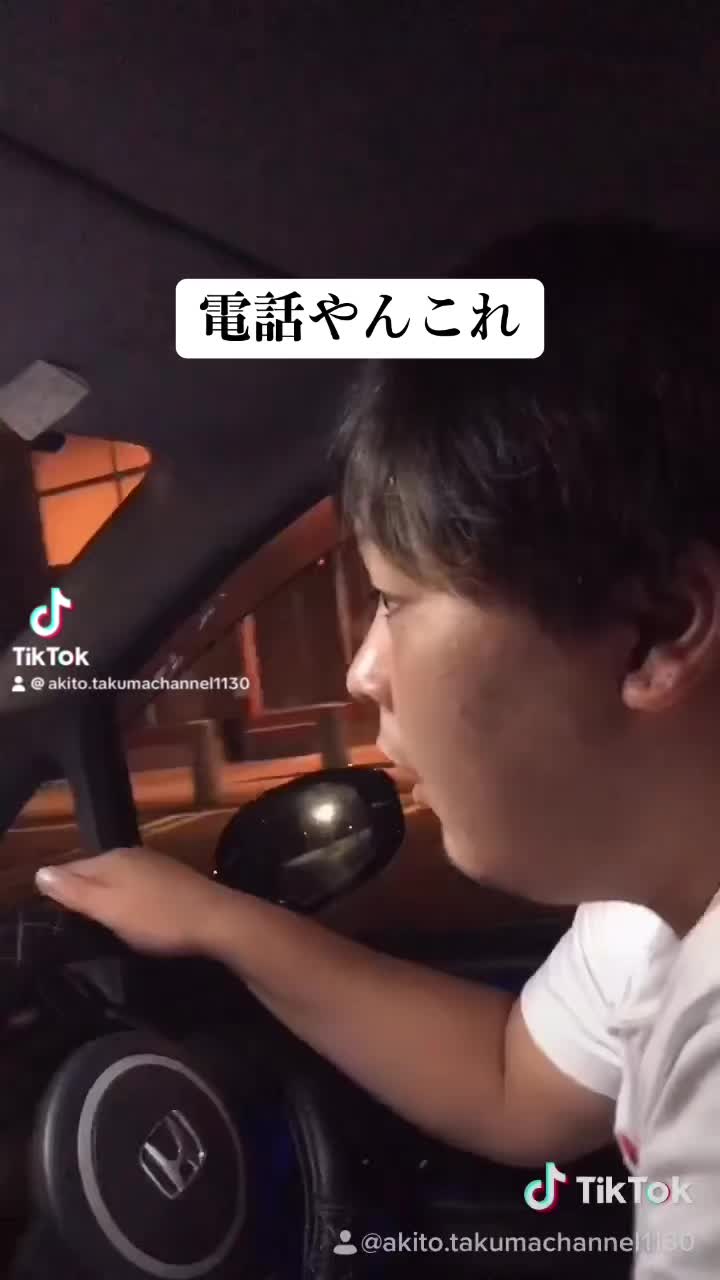 @✨たくまちゃん寝るZzz✨