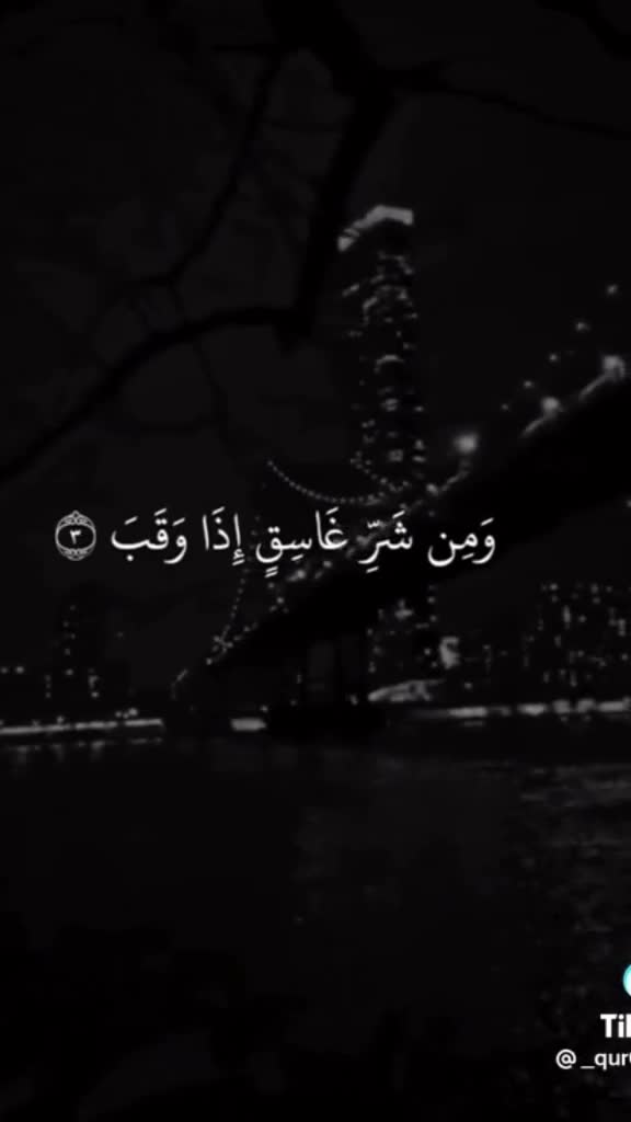 @Reem
