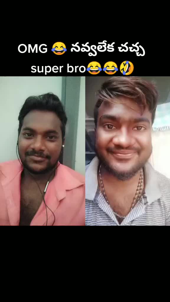@@cool Mahesh