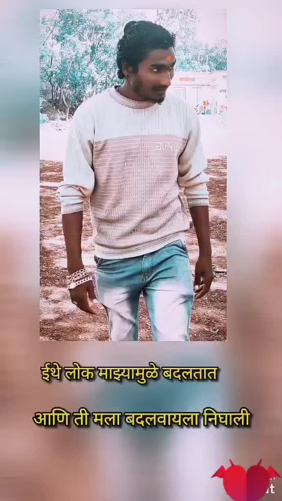 @Sushant Gade