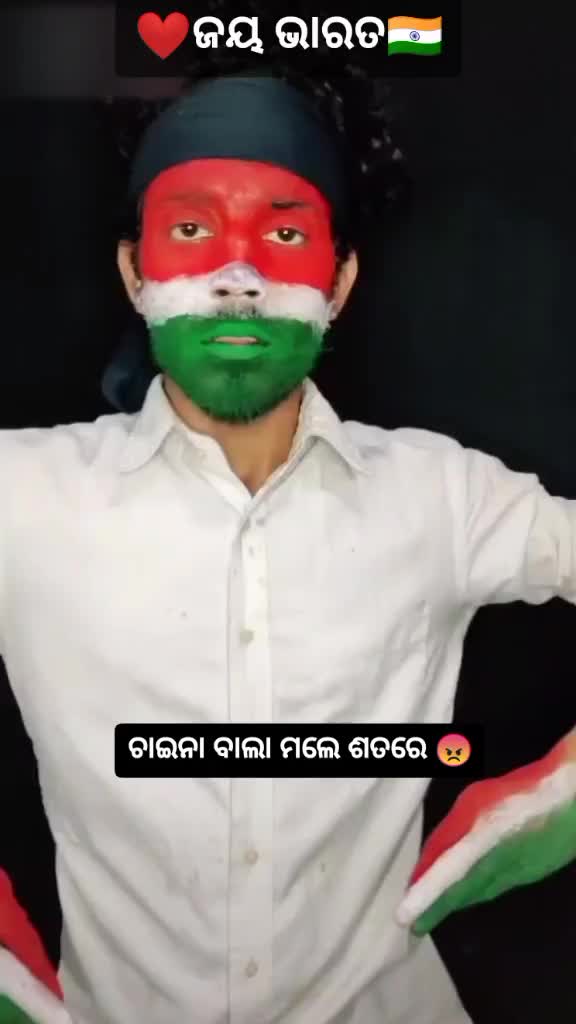 @TULU🇮🇳BHAI