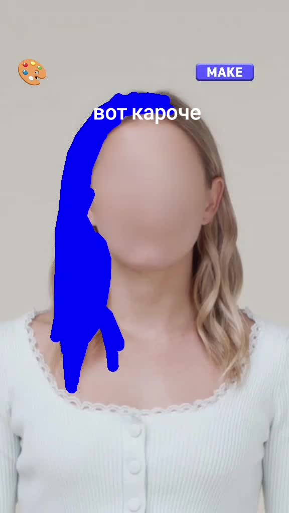 @🤡🤡 я еду на лАнДа Грандэ🤯🤯