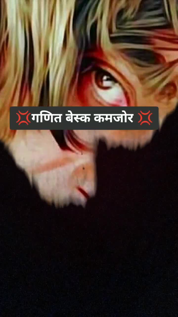 @🔱🔱महाकाल 080🔱🔱
