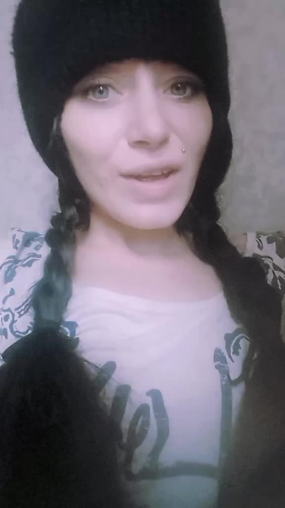 @катена