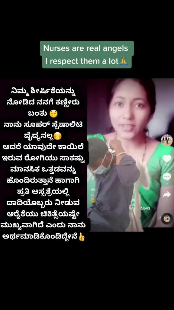 @Dr Divya