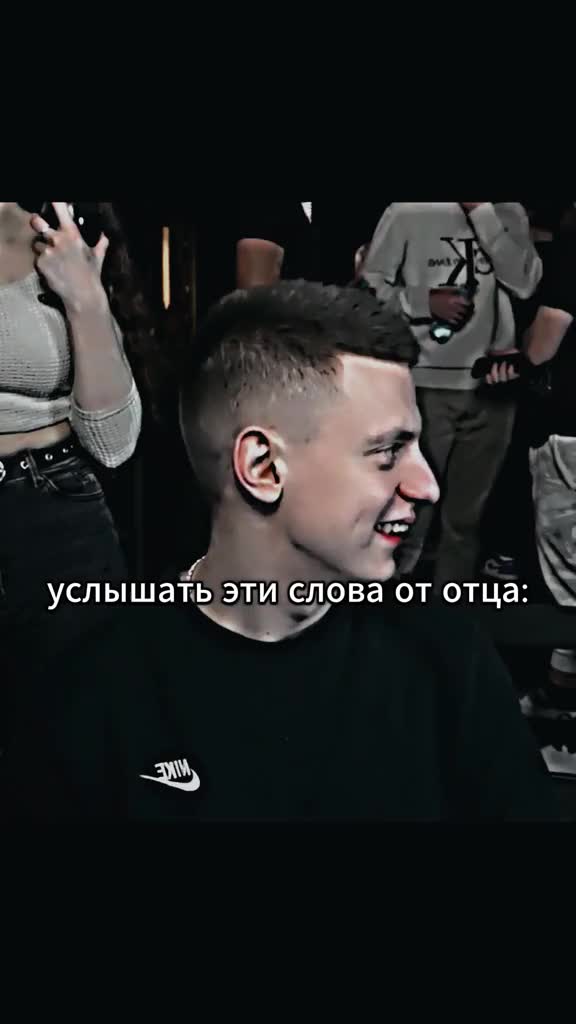 @❤🤑ФАН МОЛСТРОЙ🤑❤