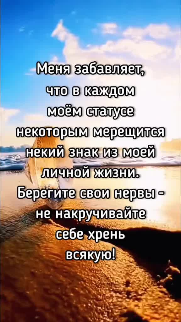 @Amor_fati💔