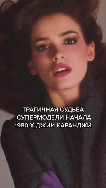 @Vogue Russia