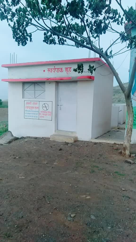 @vaishali sonwalkar