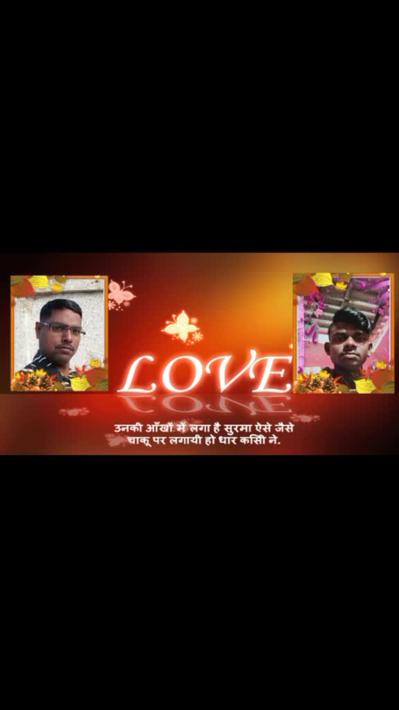 @Muna Behera