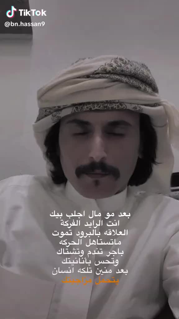 @علي الطائي