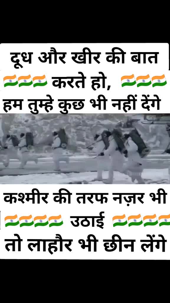@Shivam Sharma