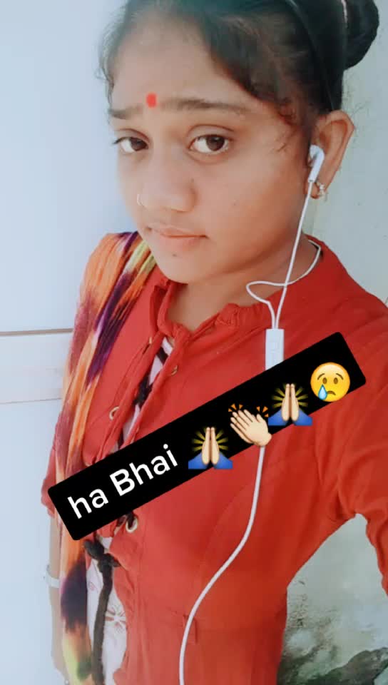 @હર્ષા ઠાકોર
