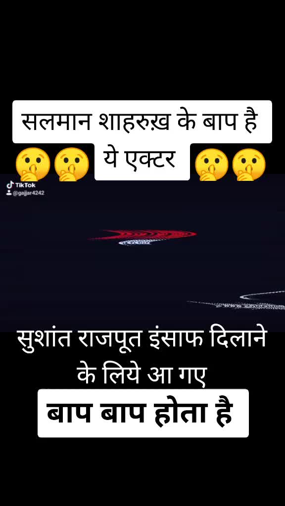 @R J gajjar4242