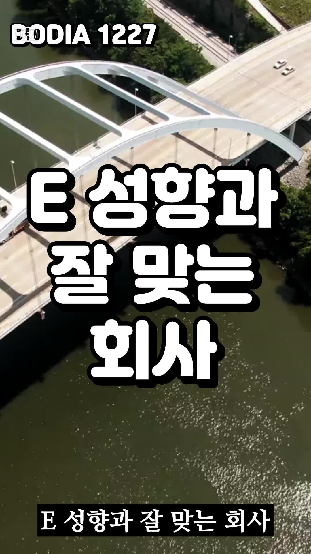 @bibluetv