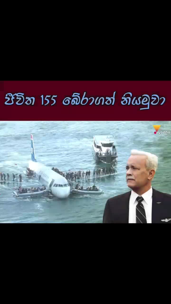 @๐ช๏ธ๐๐๐๐๐:_๐ฉ๐๐ ๐...โ๏ธ