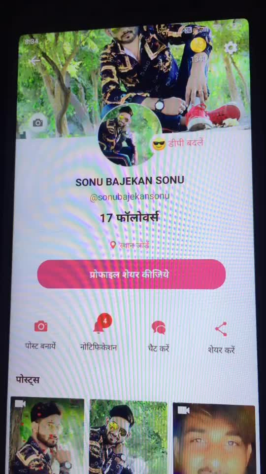 @Sonu bajekan sonu