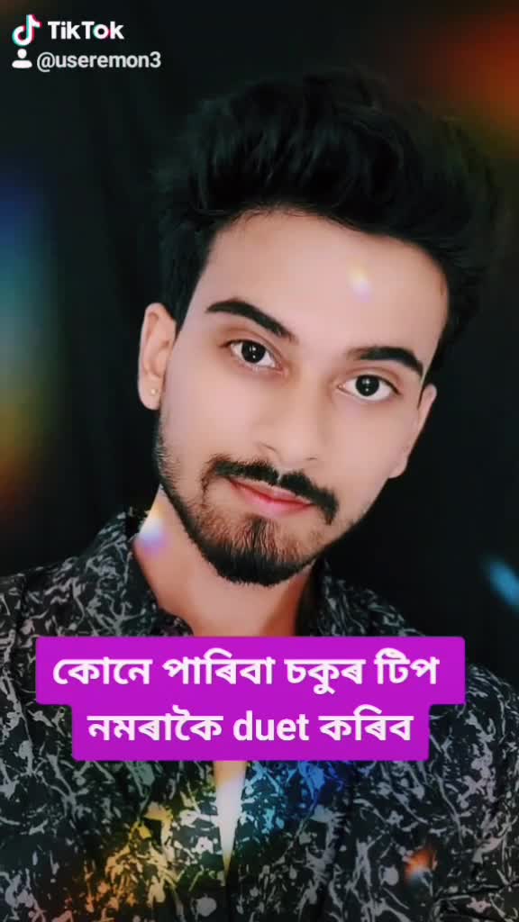 @Emon Bharadwaj