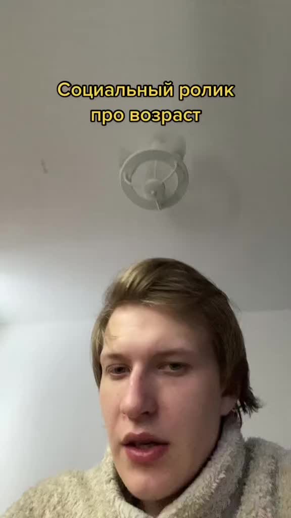 @zhenechka_fomin