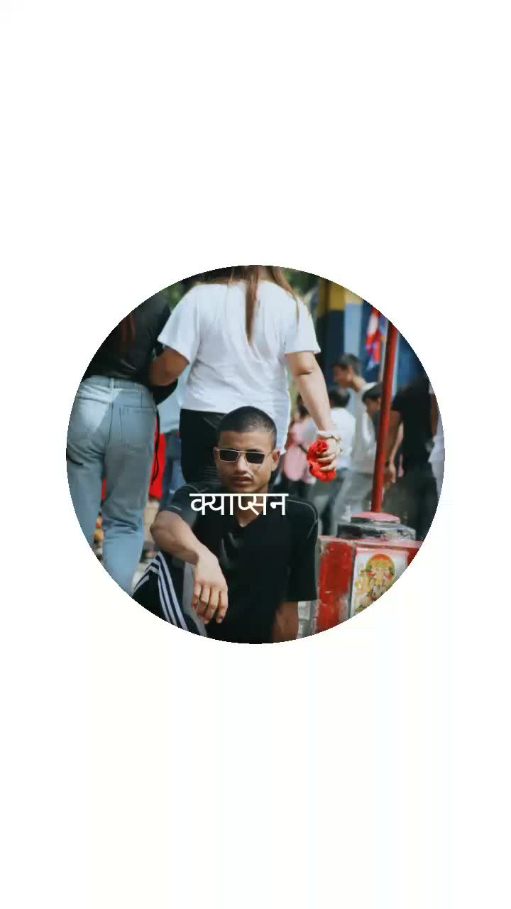 @Nabin bohara 642