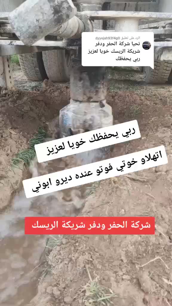@Yahi soufiane