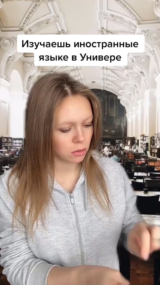 @Елена Огуленко
