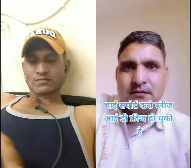 @@Arif khan 786