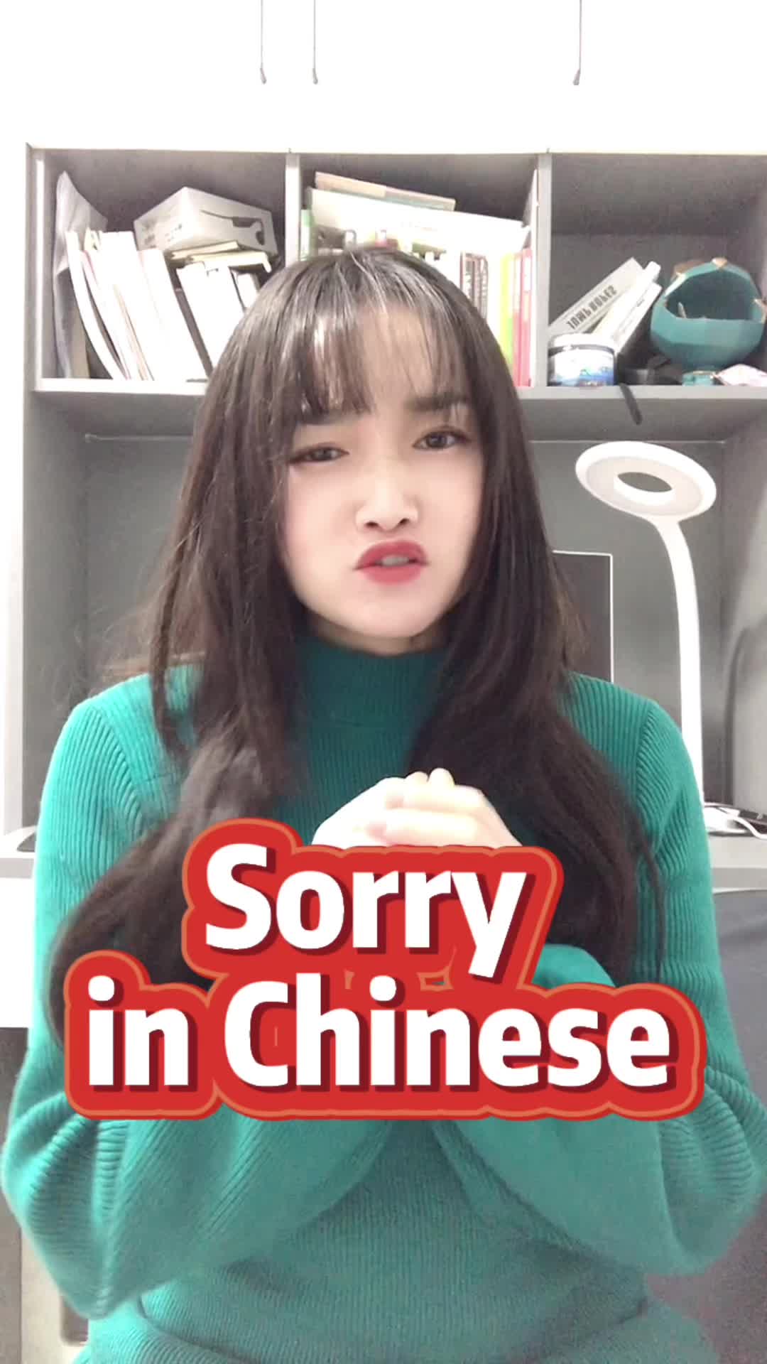 @Chinese girl Selina