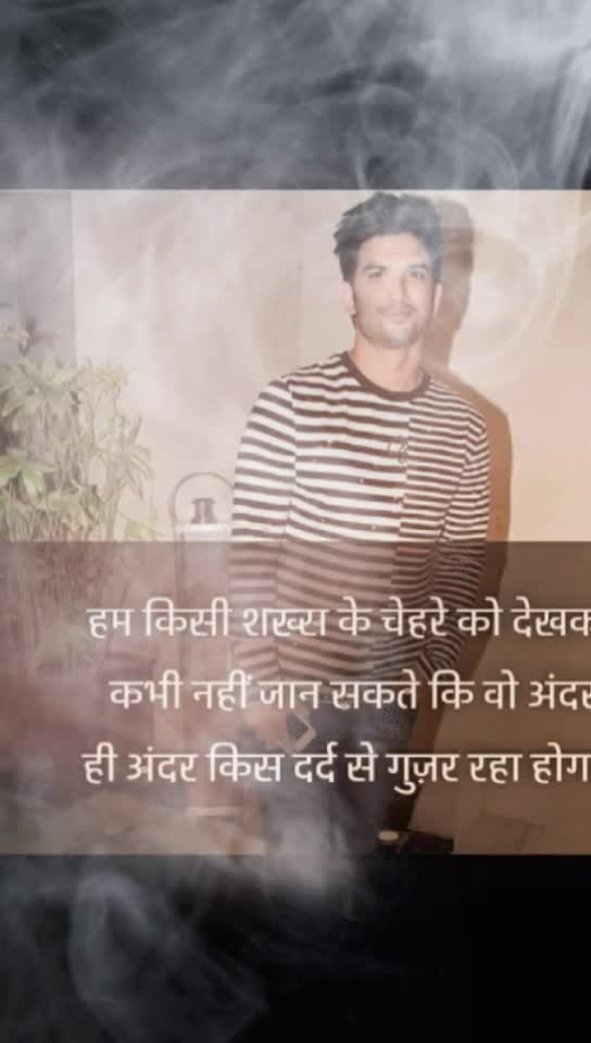 @renuka sorahia 😘😘