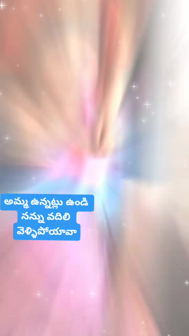 @🌹🌹🌹రెడ్డి1980వాల్మీకి🌺🌺🌺