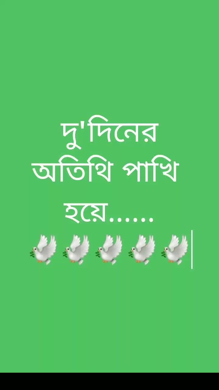 @💥Samiran mondal💥