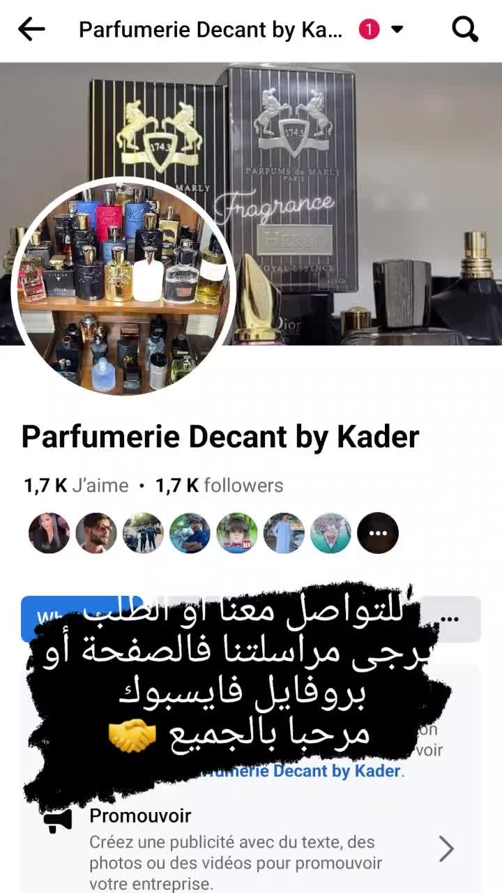 @Kader Fragrance