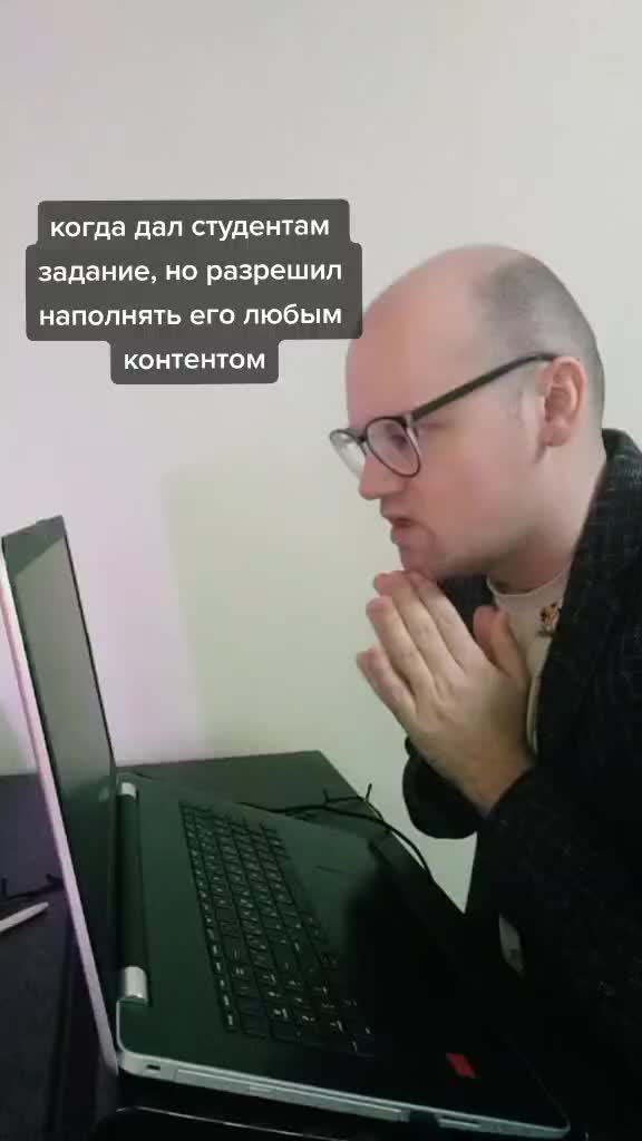 @НВ